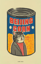 Load image into Gallery viewer, Beijing Corn - Steven He x Arna Miller
