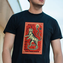 Load image into Gallery viewer, T-Shirt - Tiger Snake
